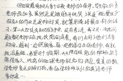 心灵鸡汤 小短文英语_心灵鸡汤英语作文_心灵鸡汤经典语录励志短文英语