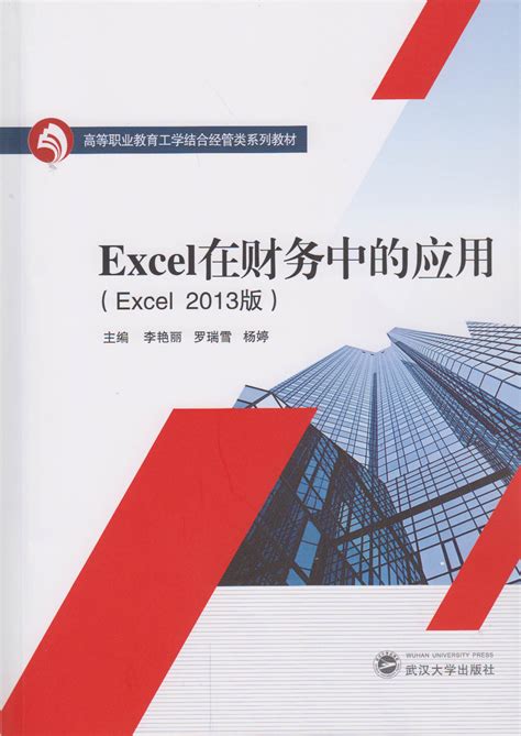 彩钢房搭建施工方案_彩钢房搭建步骤视频_搭建彩钢房