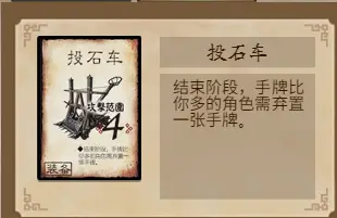 三国杀刘表强度如何_刘表三国杀百度百科_三国杀online刘表