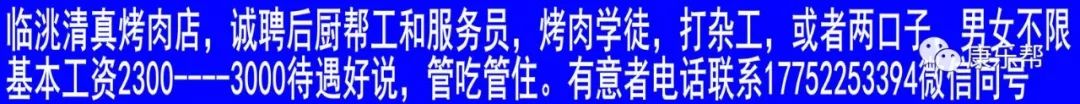 太原市彩钢房_太原彩钢房出租_太原市彩钢房多少钱一平