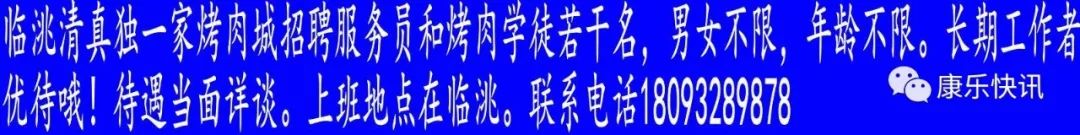 太原彩钢房出租_太原市彩钢房_太原市彩钢房多少钱一平