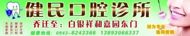 二手彩钢岩棉复合板机_二手彩钢岩棉复合板设备_低价出售二手岩棉板彩钢复合板