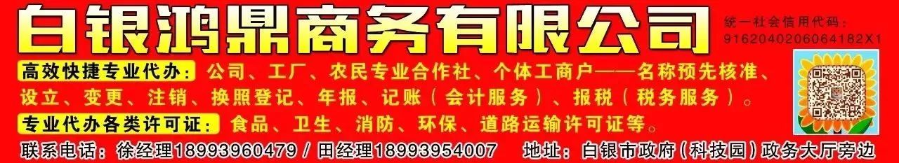 低价出售二手岩棉板彩钢复合板_二手彩钢岩棉复合板机_二手彩钢岩棉复合板设备