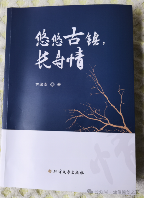 读了心灵鸡汤后的感受_心灵鸡汤读后感100字_心灵鸡汤的读后感340字左右