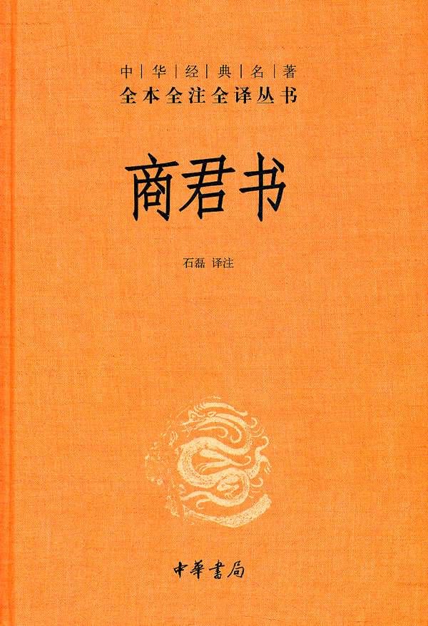 三国醉龙图TXT下载_三国醉龙图_三国醉龙图全文TXT下载阅读