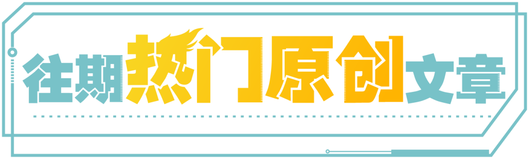 倪大红演的三国演义_倪大红在新三国里演的谁_倪大红新三国剧照