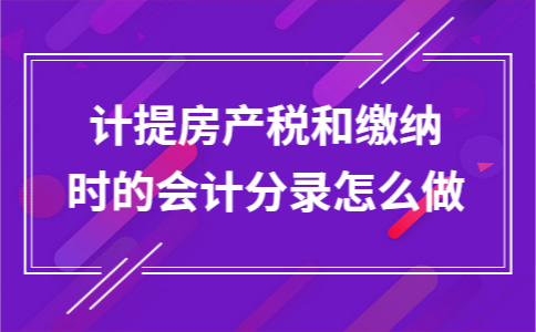 彩钢房厂房多少钱一平方_沈阳沈北彩钢房厂_彩钢房厂