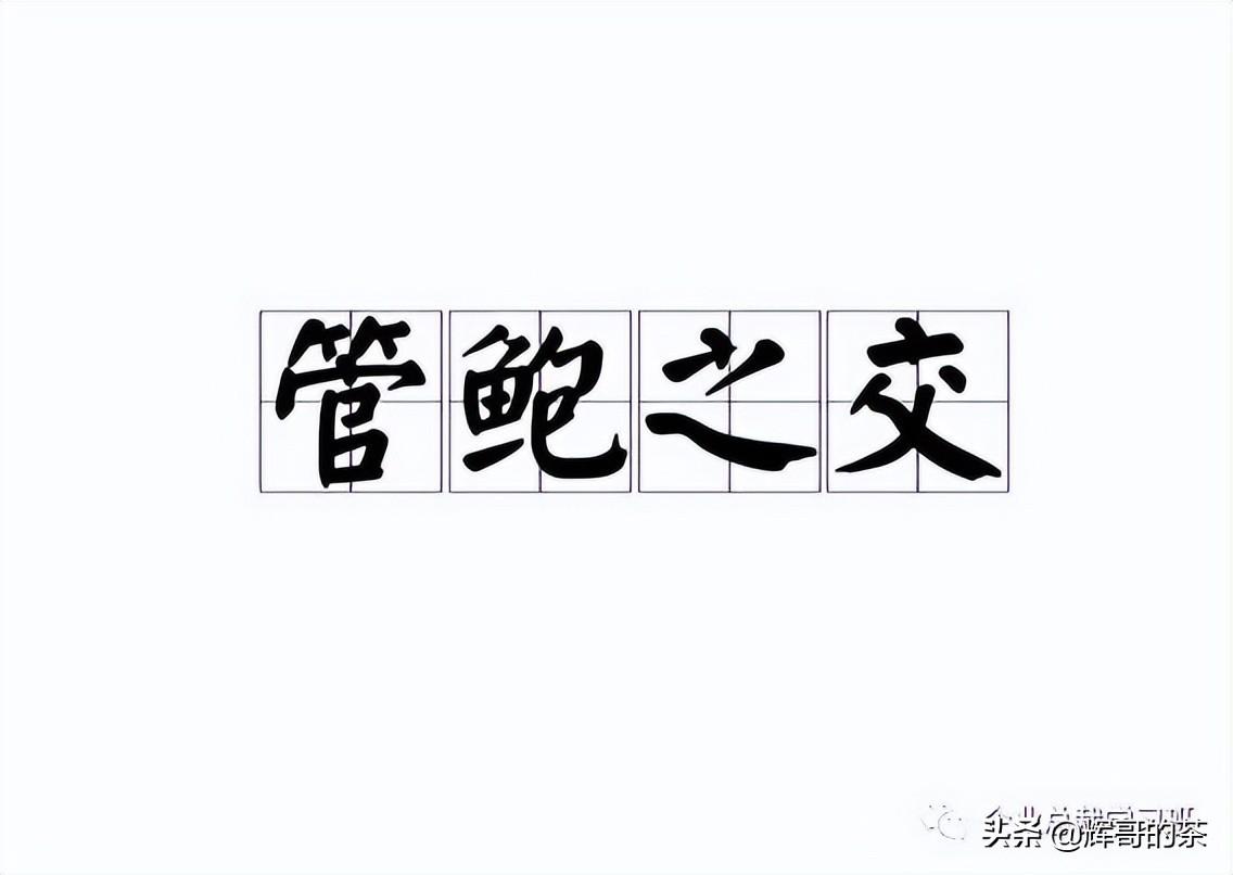 三国霸业兵符都在哪里_三国霸业兵符怎么用_三国霸业带兵数怎么能增加