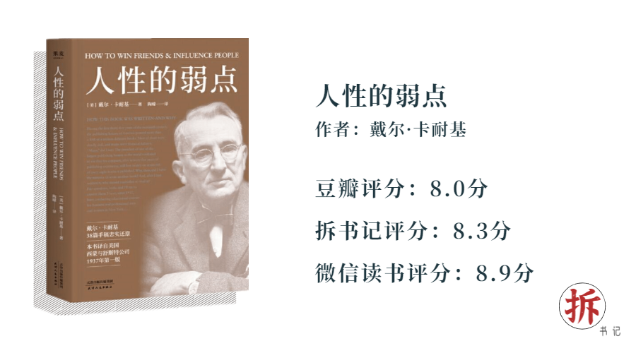 心灵鸡汤的书籍推荐_著名的心灵鸡汤的书_心灵鸡汤类书籍推荐