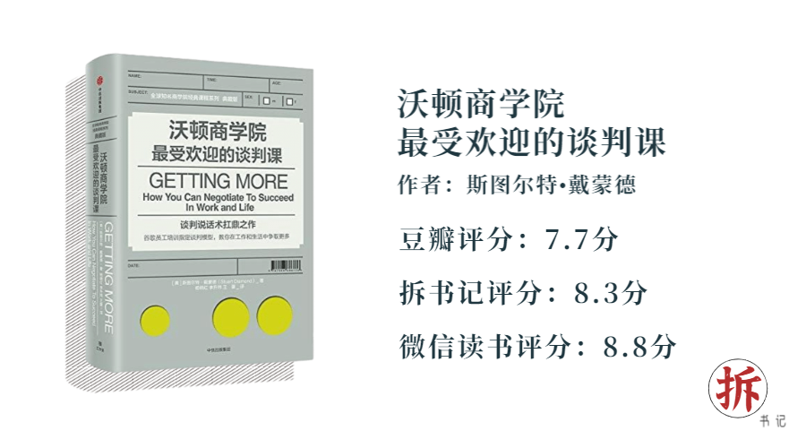 心灵鸡汤类书籍推荐_著名的心灵鸡汤的书_心灵鸡汤的书籍推荐