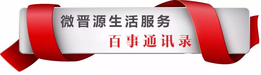 二手彩钢设备转让出售_急转二手彩钢设备_赶集网二手彩钢设备