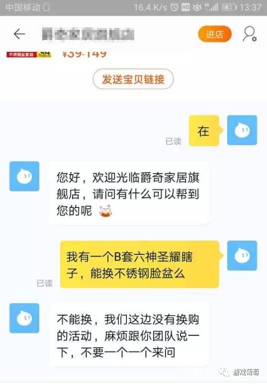 网络游戏贴吧qq三国_三国游戏论坛_手机三国贴吧