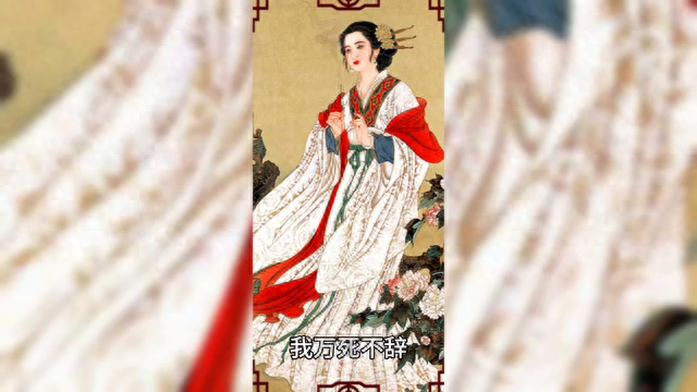 梦三国貂蝉h_三国貂蝉有多美_三国貂蝉真人