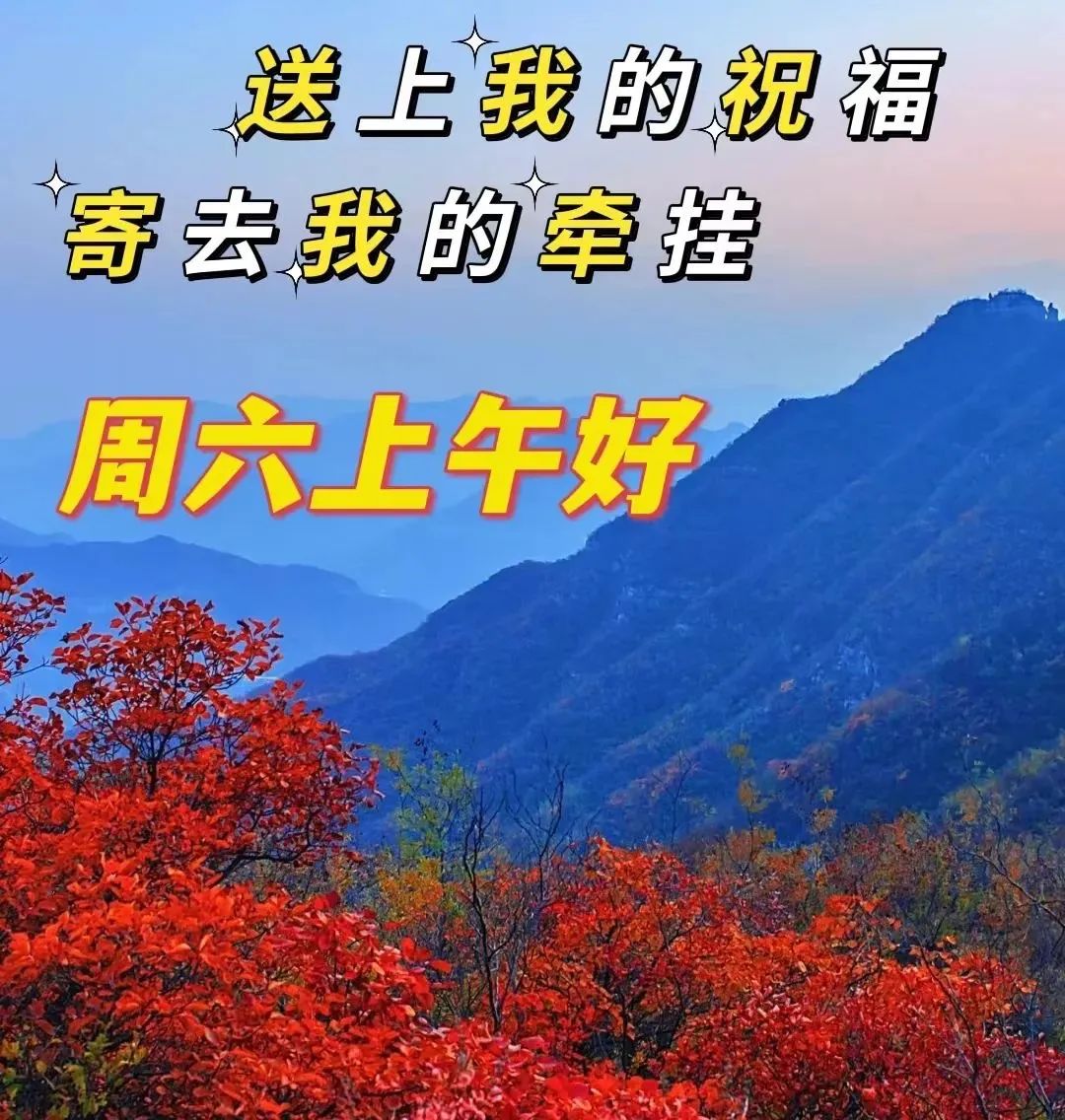 心灵鸡汤照片_鸡汤心灵素材图片_鸡汤心灵简短