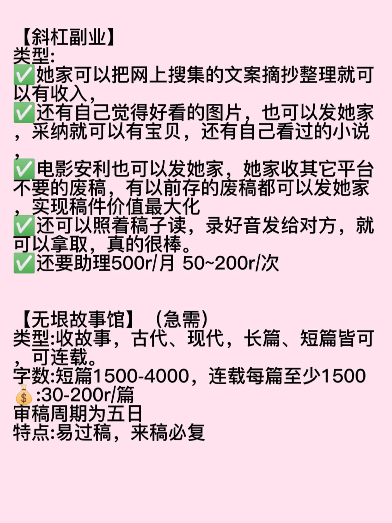 小学生心灵鸡汤_心灵鸡汤经典语录励志小学生_心灵鸡汤小学生语录