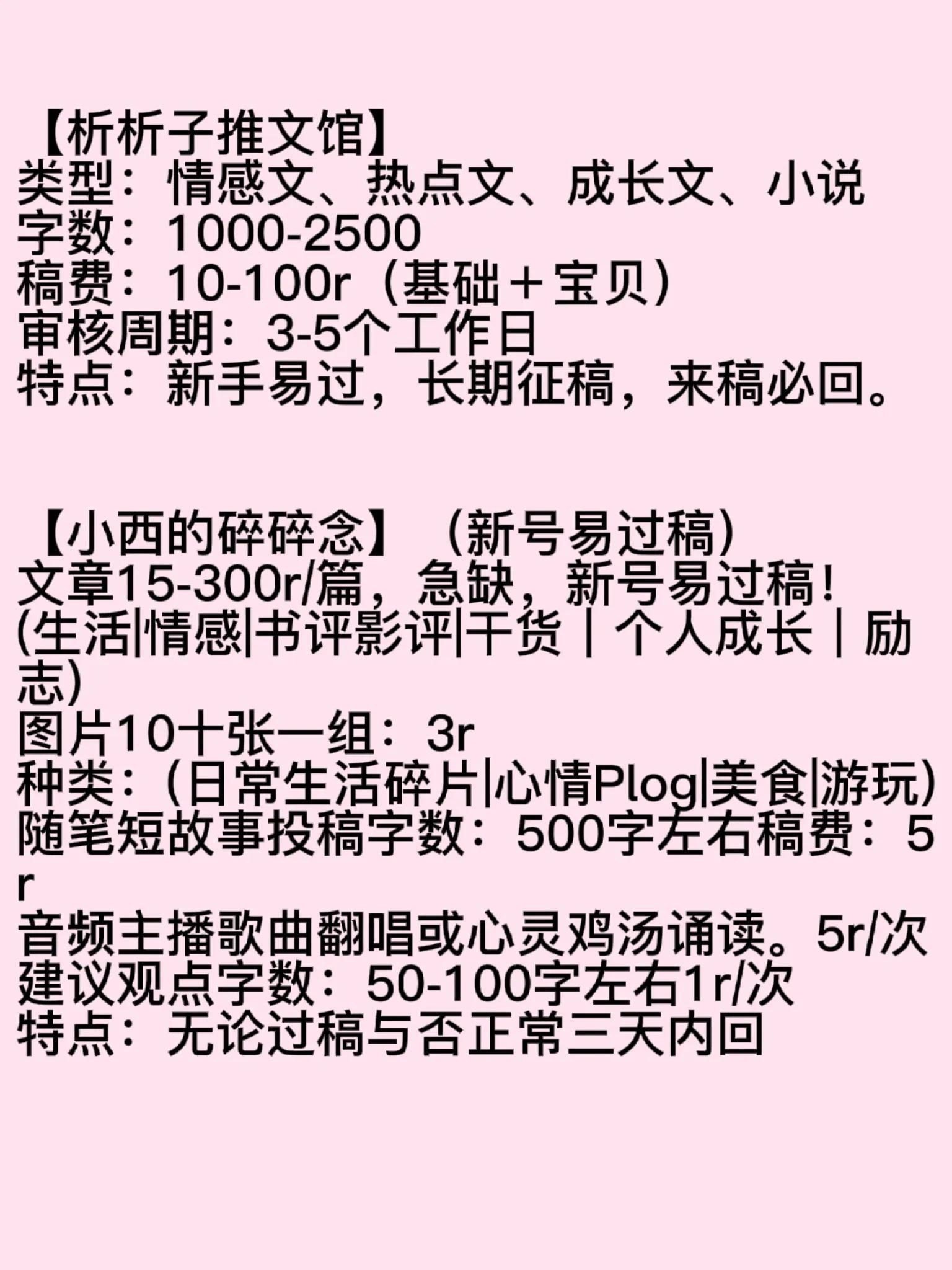 心灵鸡汤小学生语录_心灵鸡汤经典语录励志小学生_小学生心灵鸡汤