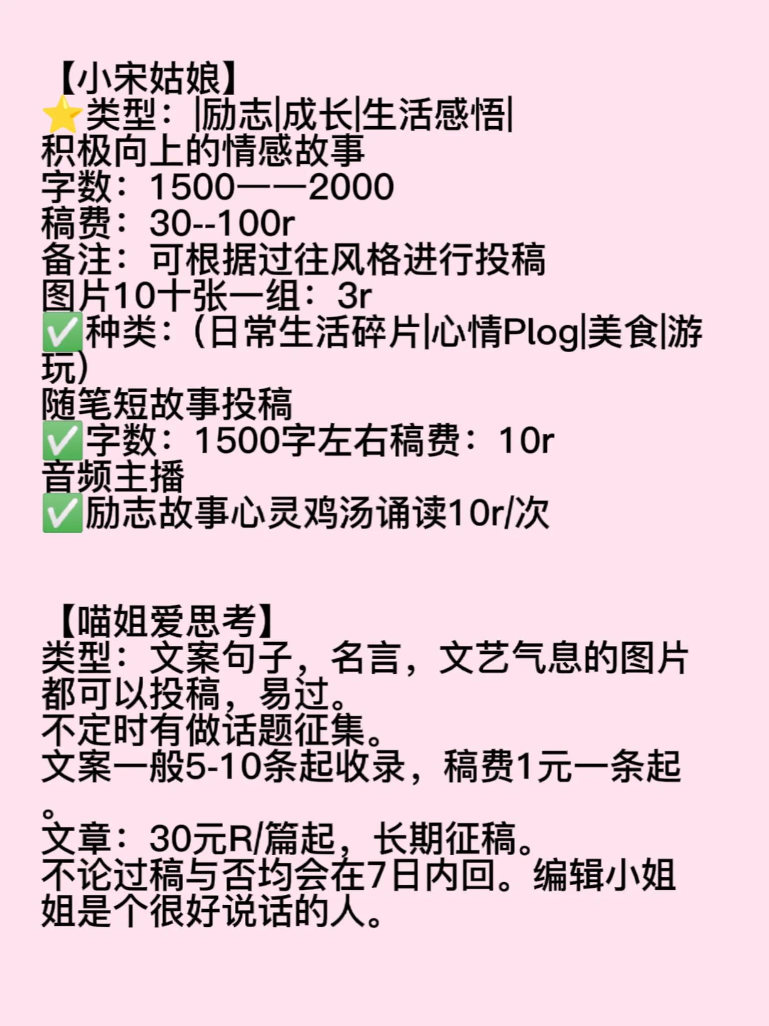 心灵鸡汤经典语录励志小学生_小学生心灵鸡汤_心灵鸡汤小学生语录