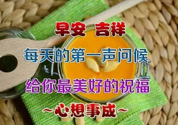 鸡汤心灵简短_心灵鸡汤照片_鸡汤心灵配图