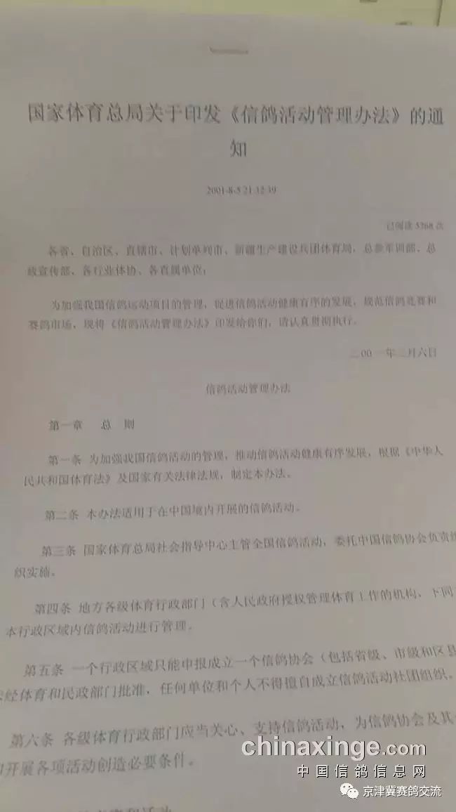 无锡彩钢瓦批发市场在哪_无锡彩钢房_无锡彩钢瓦