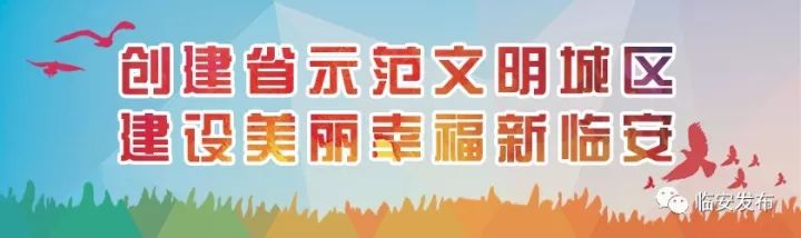 中日韩三国_中日韩三国演义_三国在日韩影响