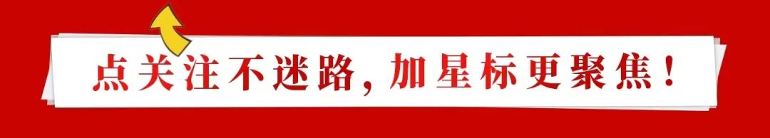 中日韩三国颜值_中日韩三国顺序_中日韩三国