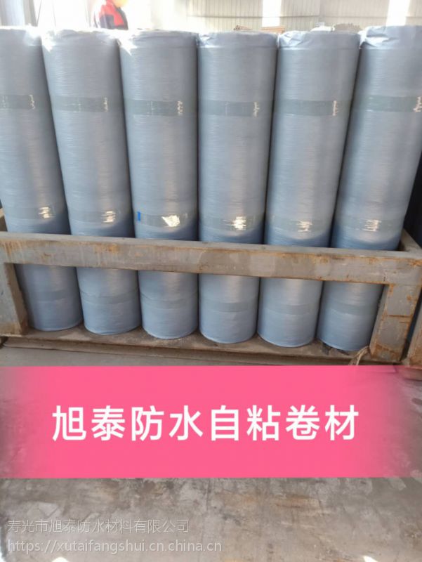 彩钢房防水堵漏用什么胶_彩钢房防水用什么材料_彩钢房防水