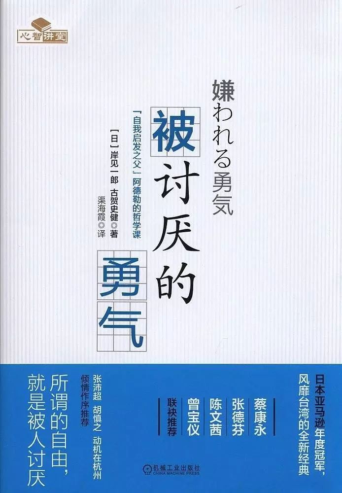 生日心灵鸡汤_心灵鸡汤生日祝福_心灵鸡汤生日发朋友圈怎样写好