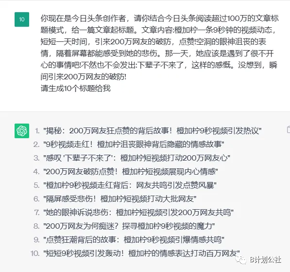 心灵鸡汤情感文案_关于心灵鸡汤的图片带字_有关心灵鸡汤的情感方面的文章和加上图片