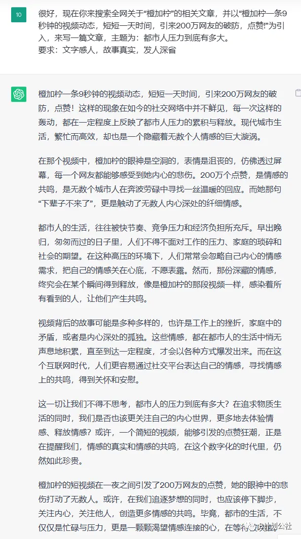 心灵鸡汤情感文案_关于心灵鸡汤的图片带字_有关心灵鸡汤的情感方面的文章和加上图片