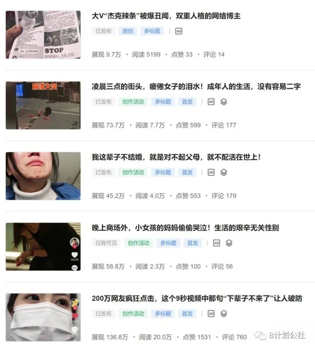 心灵鸡汤情感文案_关于心灵鸡汤的图片带字_有关心灵鸡汤的情感方面的文章和加上图片