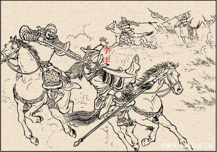 武将三国杀大全_武将三国杀排行榜_三国杀将2武将