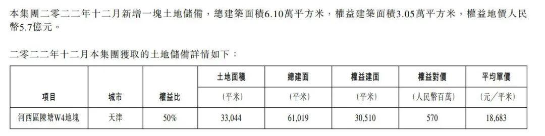 三国杀终极版_终极三国杀版本下载_三国杀中级版