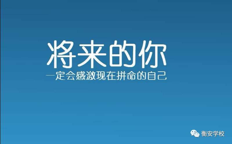 幸运的心灵鸡汤_心灵鸡汤努力_越努力越幸运心灵鸡汤