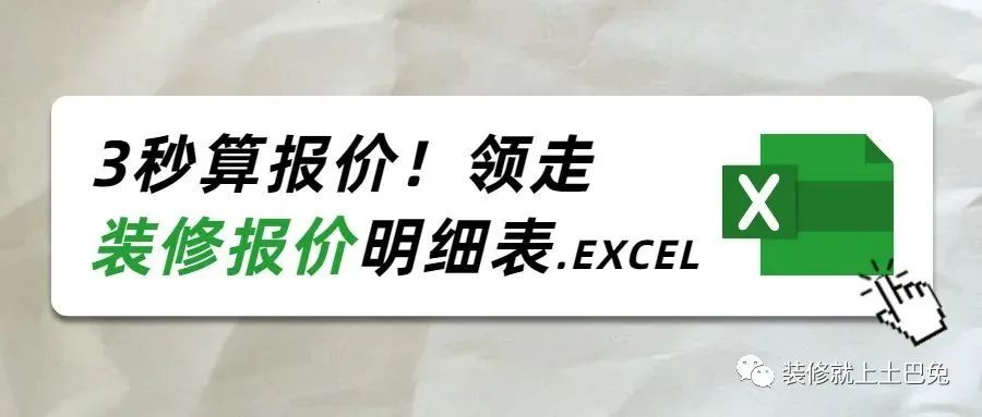 彩钢平房多少钱一平方_100平彩钢房成本多少钱_100平米彩钢房要多少钱