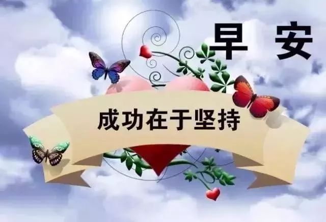 鸡汤照片真实_心灵鸡汤图片高清_高清鸡汤壁纸