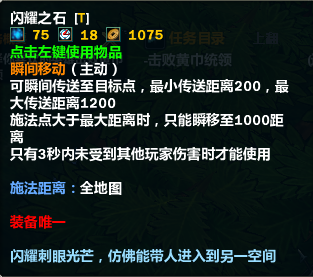 梦三国赤壁单挑技巧_三国策略单机赤壁之战怎么过_三国赤壁玩法