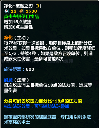 三国赤壁玩法_梦三国赤壁单挑技巧_三国策略单机赤壁之战怎么过