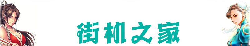 三国电视剧新版剧情简介_三国电视剧新版演员表_新三国剧情不全