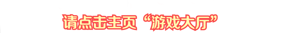 三国电视剧新版演员表_三国电视剧新版剧情简介_新三国剧情不全