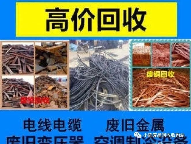 彩钢房拆除每平米多少钱_彩钢房拆除多少钱一平方_北京彩钢房拆除