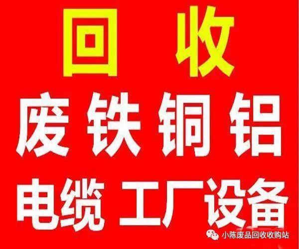 彩钢房拆除每平米多少钱_北京彩钢房拆除_彩钢房拆除多少钱一平方