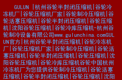 彩钢房报价表怎么写_彩钢房报价表格_彩钢房报价表