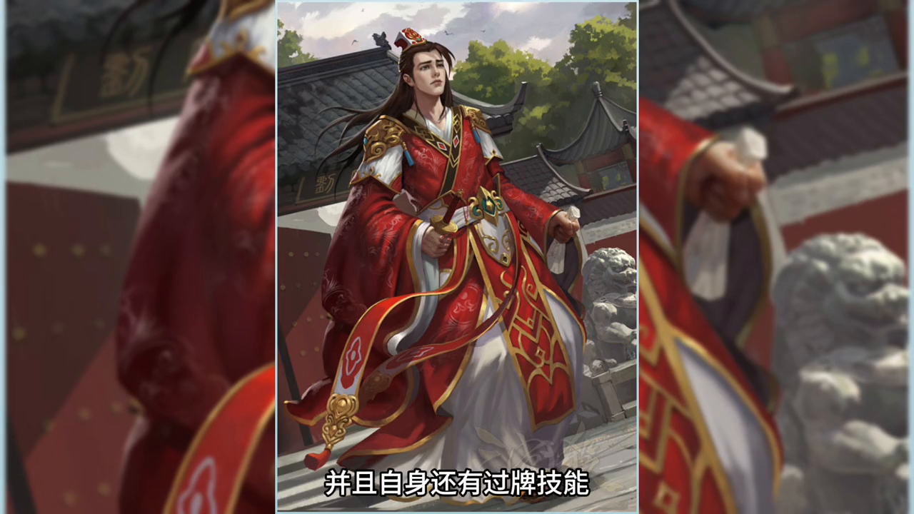 手机三国杀武将激活码_三国武将传手游兑换码_武将三国游戏