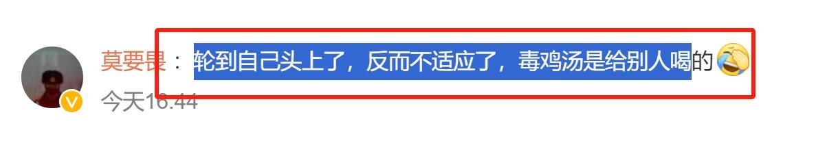 吴亦凡心理学_吴亦凡心理_心灵鸡汤吴亦凡