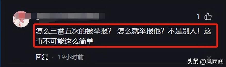 心灵鸡汤吴亦凡_吴亦凡心理_吴亦凡暖心语录