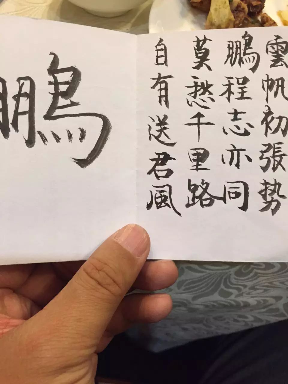 心灵鸡汤的读后感500字_成长心灵鸡汤读后感400_《心灵鸡汤》读后感400