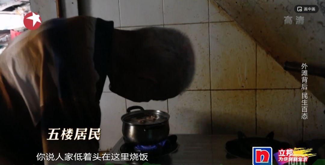 彩钢房改造成民宿_梦想改造家彩钢房_彩钢房制作过程视频