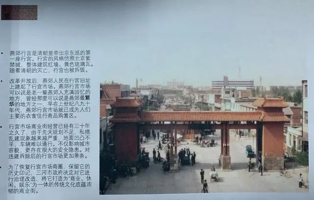 彩钢房鸟瞰图片大全_彩钢房鸟瞰图_彩钢房鸟瞰图大全