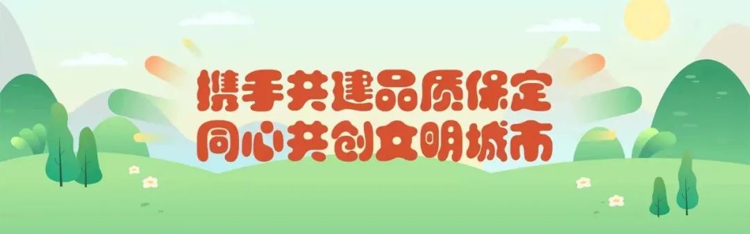 保定市彩钢房安装企业电话_保定板房彩钢板_保定彩钢房