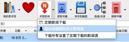 双语鸡汤心灵下载mp3_心灵鸡汤双语下载_双语鸡汤语录